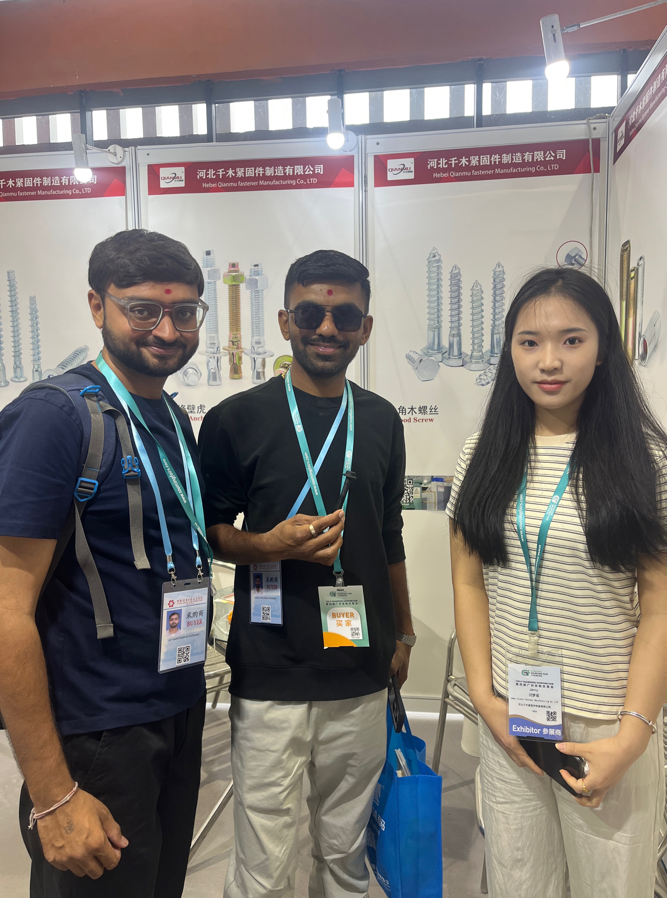 2025年參加展會 2025年參加展會